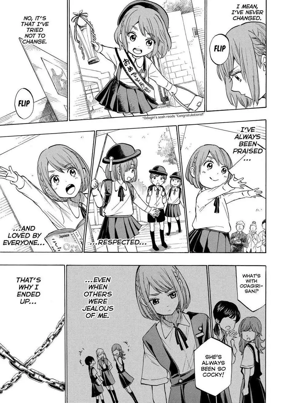 Yamada-kun to 7-nin no Majo Chapter 233 15